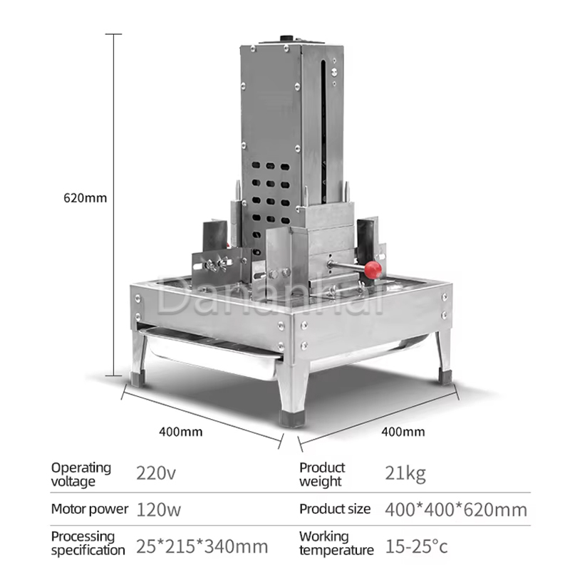 Dananhai Chocolate Chip Cuttin - Commercial Kitchen Equipment のレビューと価格