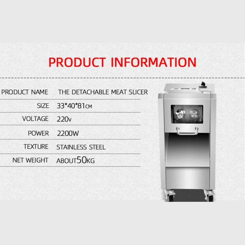 Restaurant Commercial Meat Sli - Meat Slicer Machine のレビューと価格