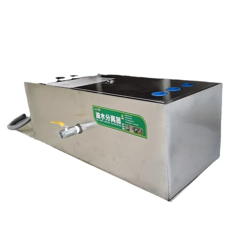 Oil-water separator grease tra - Commercial Kitchen Water Filter のレビューと価格