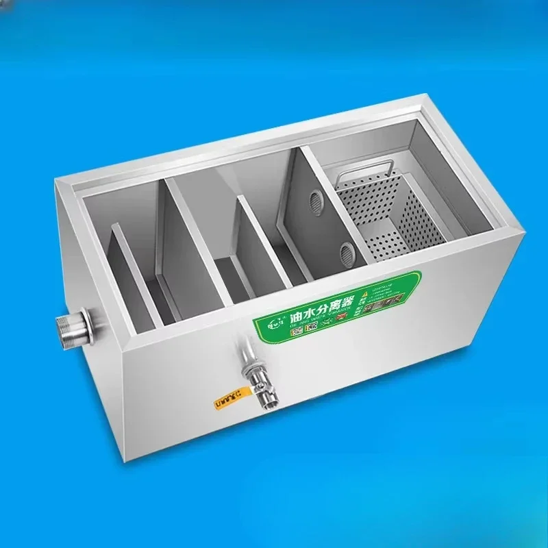 Oil-water separator grease tra - Commercial Kitchen Water Filter のレビューと価格