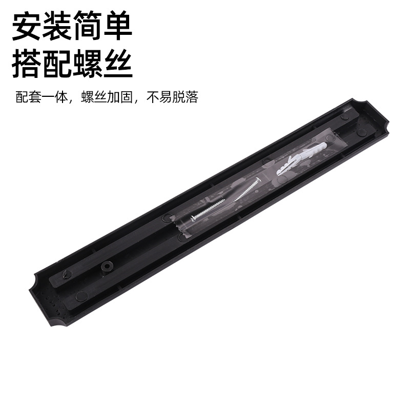 Strong Magnetic Stripe Knife H - Commercial Kitchen Knife Holder のレビューと価格