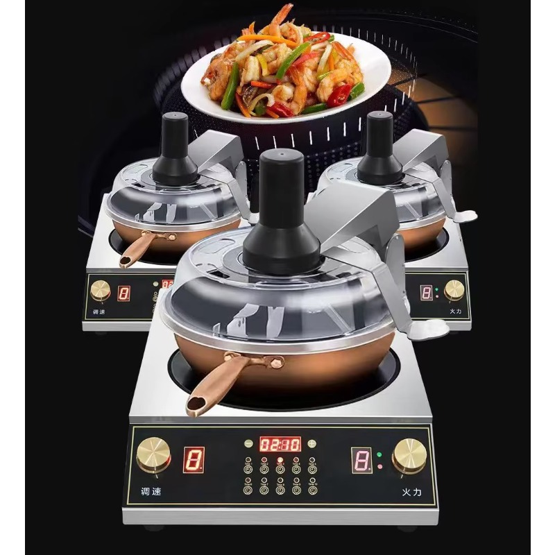 Automatic Cooking Machine  Aut - Commercial Kitchen Cooking のレビューと価格