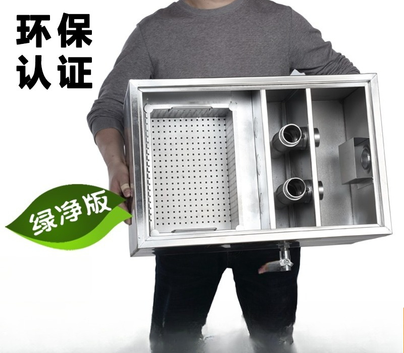 Stainless steel grease trap oi - Commercial Kitchen Water Filter のレビューと価格