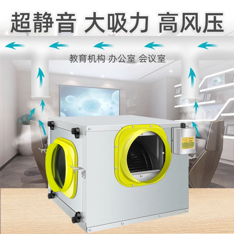 Commercial pipeline exhaust fa - Commercial Kitchen Ventilation System のレビューと価格