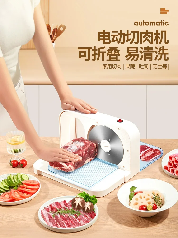Electric meat slicer can be us - Meat Slicer Machine のレビューと価格
