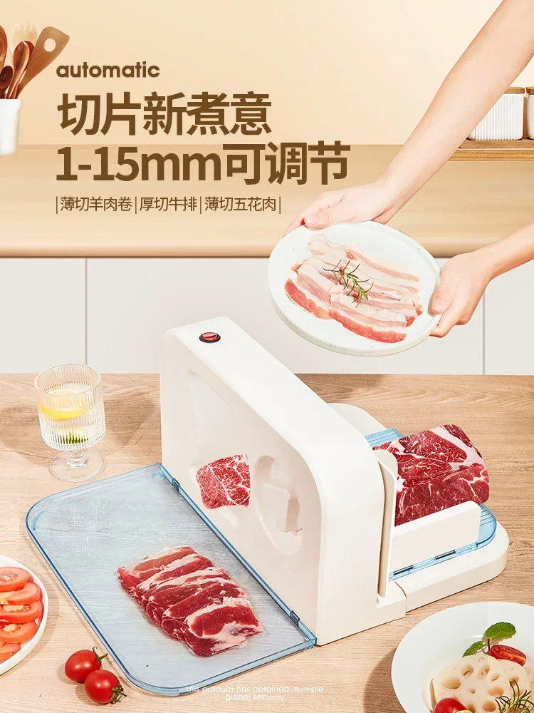 Electric meat slicer can be us - Meat Slicer Machine のレビューと価格
