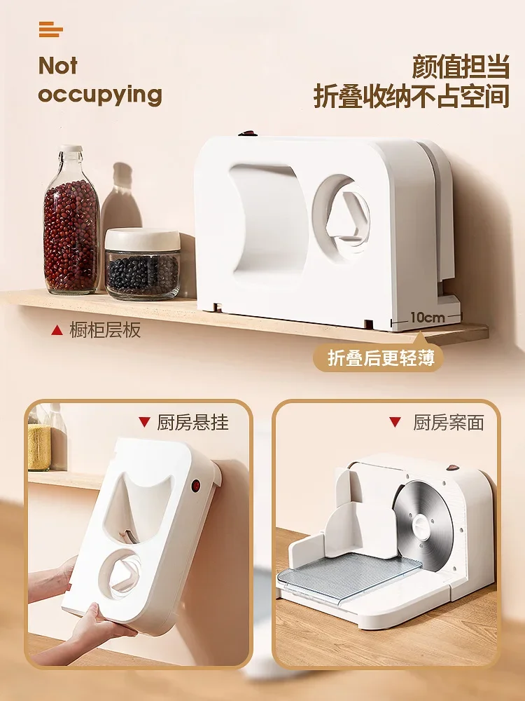 Electric meat slicer can be us - Meat Slicer Machine のレビューと価格