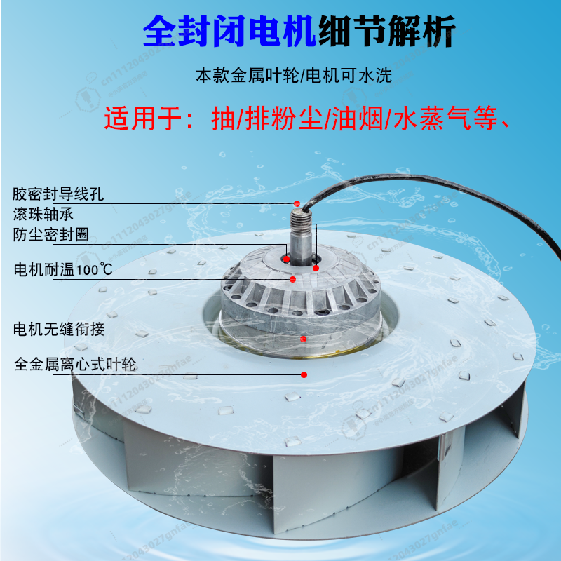 Commercial High Power Range Ho - Commercial Kitchen Ventilation System のレビューと価格