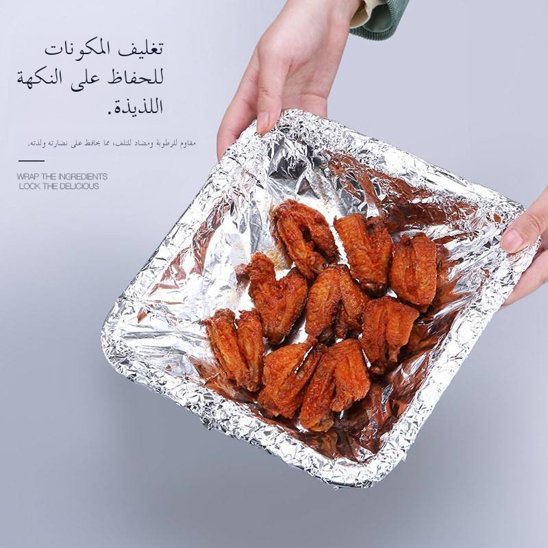 Aluminum Foil Baking Paper for - Commercial Kitchen Cooking のレビューと価格