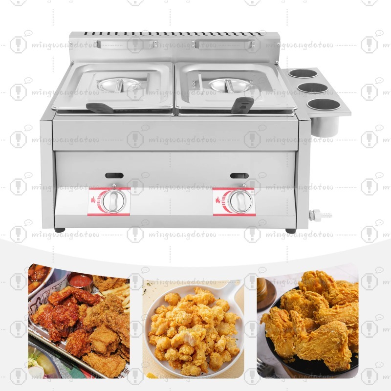 NEW Commercial Gas Deep Fryer  - Commercial Kitchen Cooking のレビューと価格