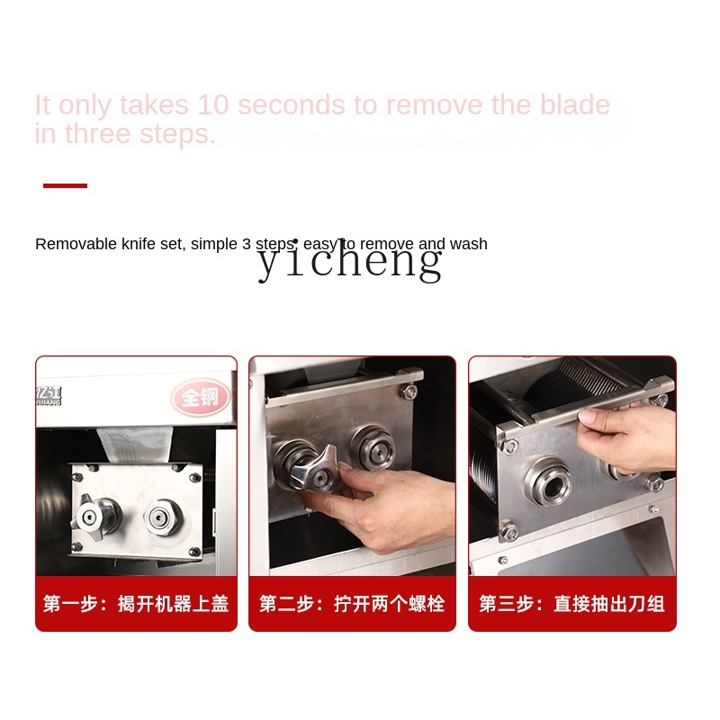 Meat Slicer Commercial Electri - Meat Slicer Machine のレビューと価格