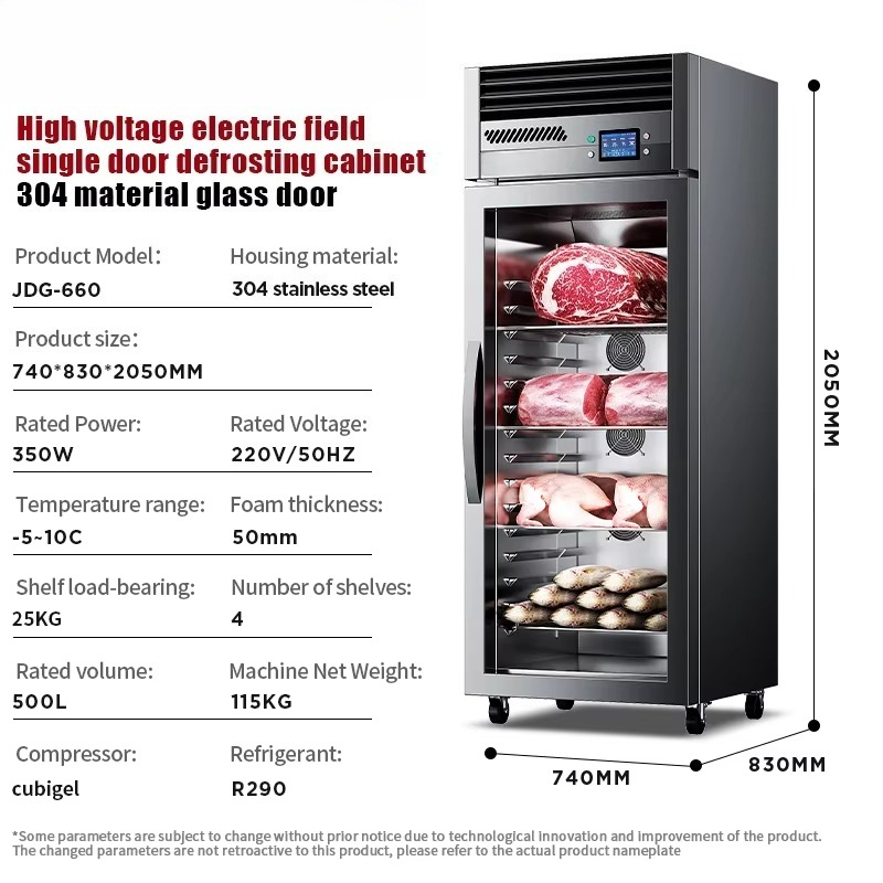 Commercial Kitchen Refrigerati - Commercial Kitchen Equipment のレビューと価格
