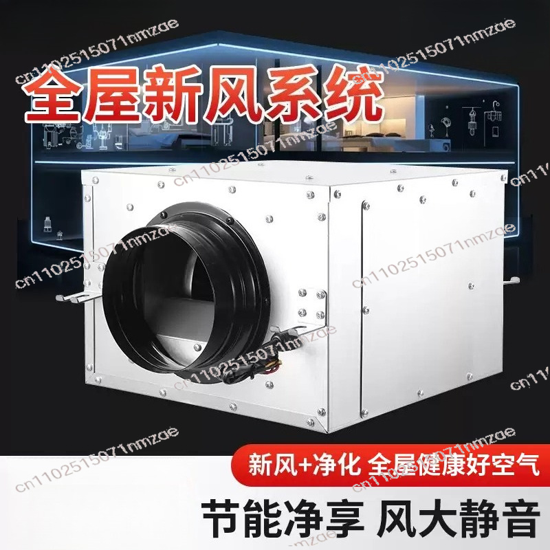 One-way Exhaust Fan Household  - Commercial Kitchen Ventilation System のレビューと価格