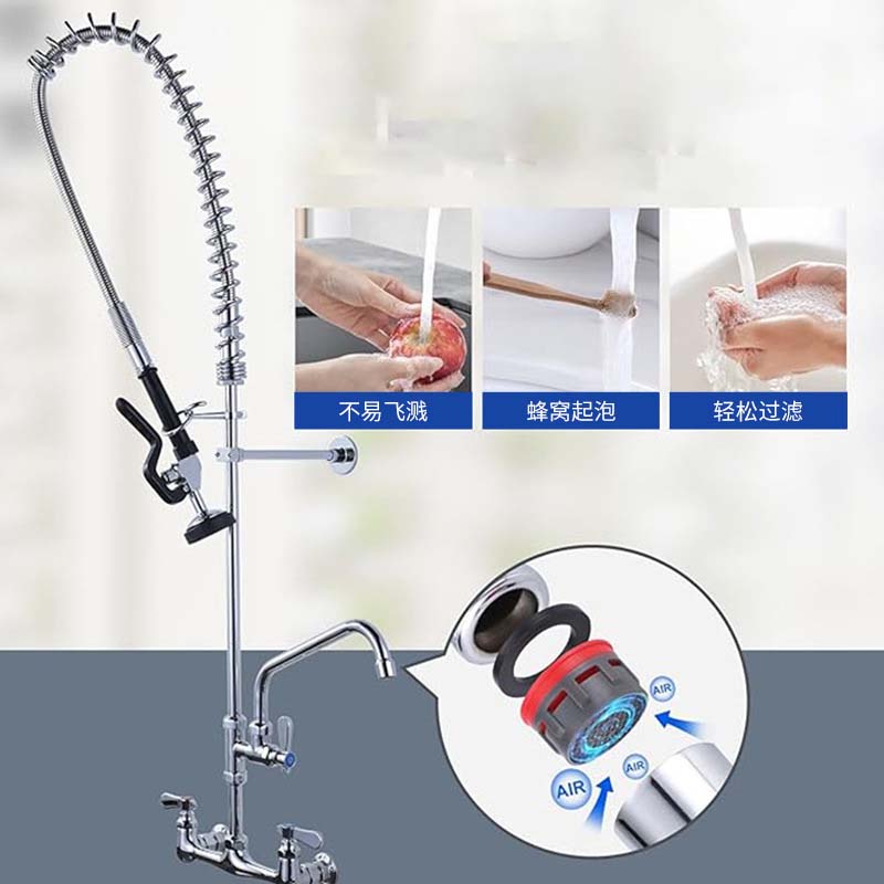 High Quality Modern Design Com - Commercial Quality Kitchen Faucet のレビューと価格