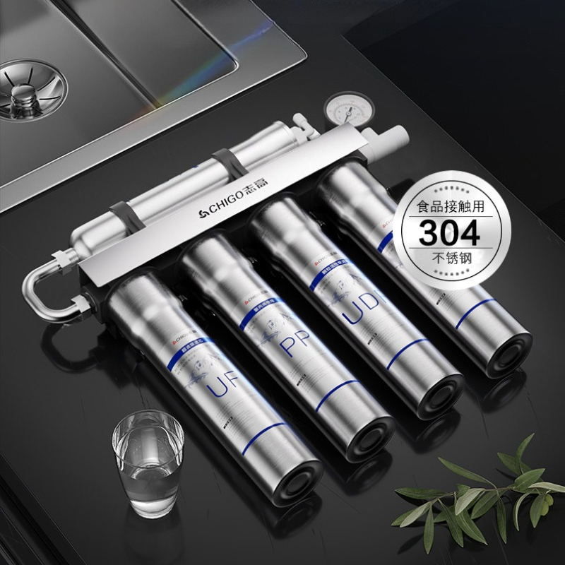 Direct Drinking Water Purifier - Commercial Kitchen Water Filter のレビューと価格