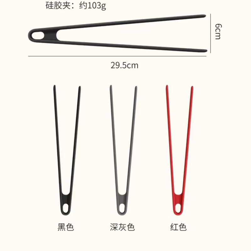 Silicone Trivet Tongs BBQ Kitc - Commercial Kitchen Cooking のレビューと価格