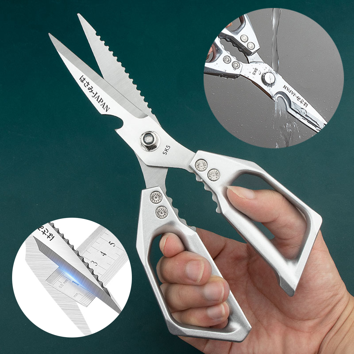 Stainless Steel Kitchen Shears - Commercial Kitchen Equipment のレビューと価格