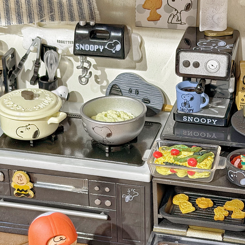 Genuine Re-Ment Snoopy'S Black - Commercial Kitchen Cooking のレビューと価格