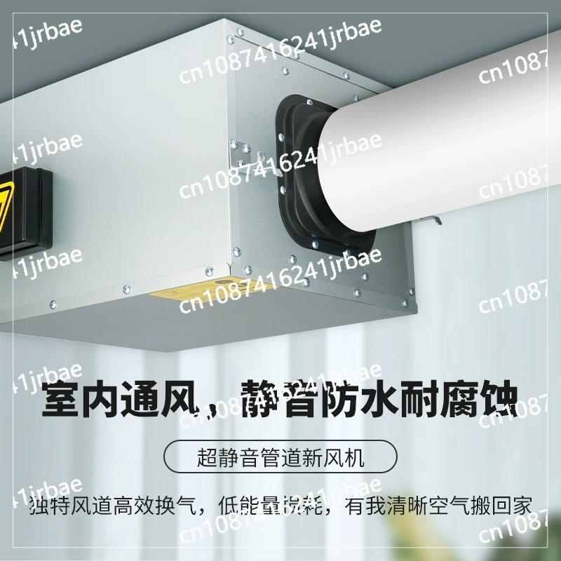 Fresh air system ventilation f - Commercial Kitchen Ventilation System のレビューと価格