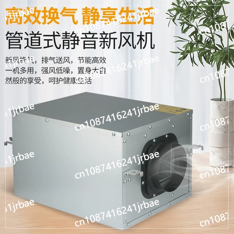 Fresh air system ventilation f - Commercial Kitchen Ventilation System のレビューと価格