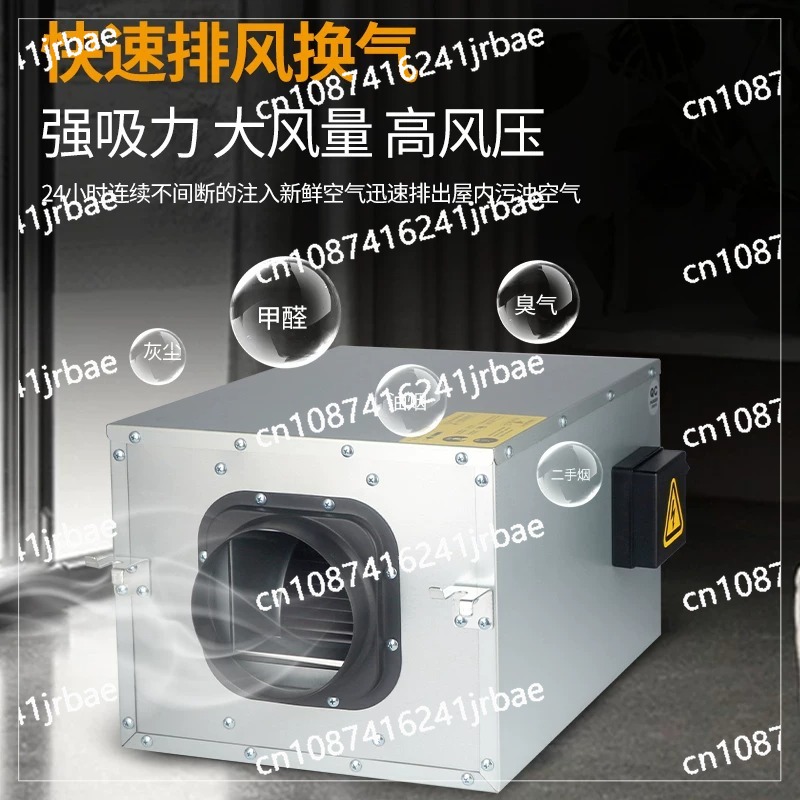 Fresh air system ventilation f - Commercial Kitchen Ventilation System のレビューと価格