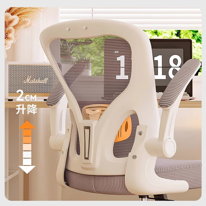 Kitchen Chair on Wheels Child  - Commercial Kitchen On Wheels のレビューと価格