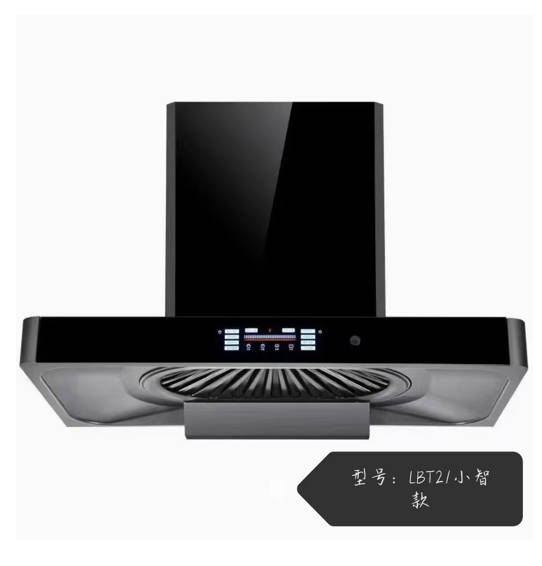Low-Noise Range Hood-High-Powe - Commercial Kitchen Ventilation System のレビューと価格