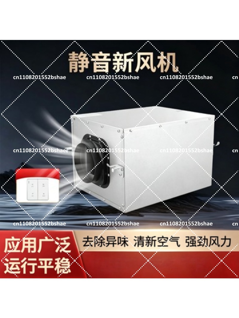 Silent One-Way Kitchen Exhaust - Commercial Kitchen Ventilation System のレビューと価格