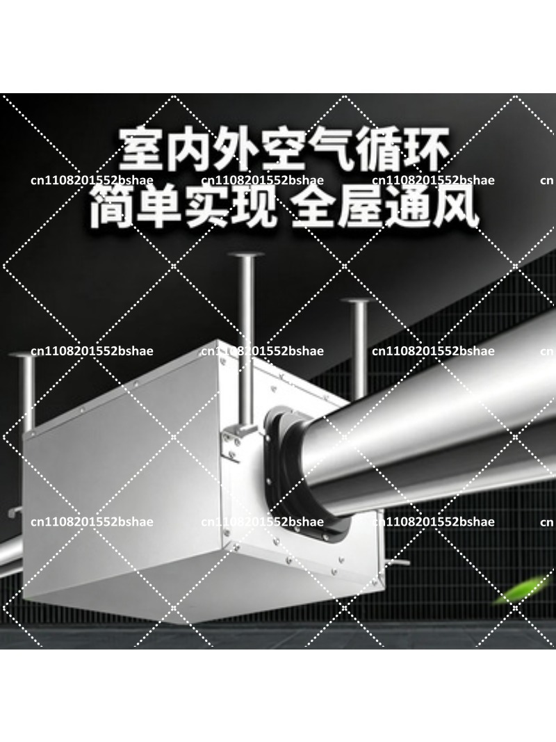 Silent One-Way Kitchen Exhaust - Commercial Kitchen Ventilation System のレビューと価格