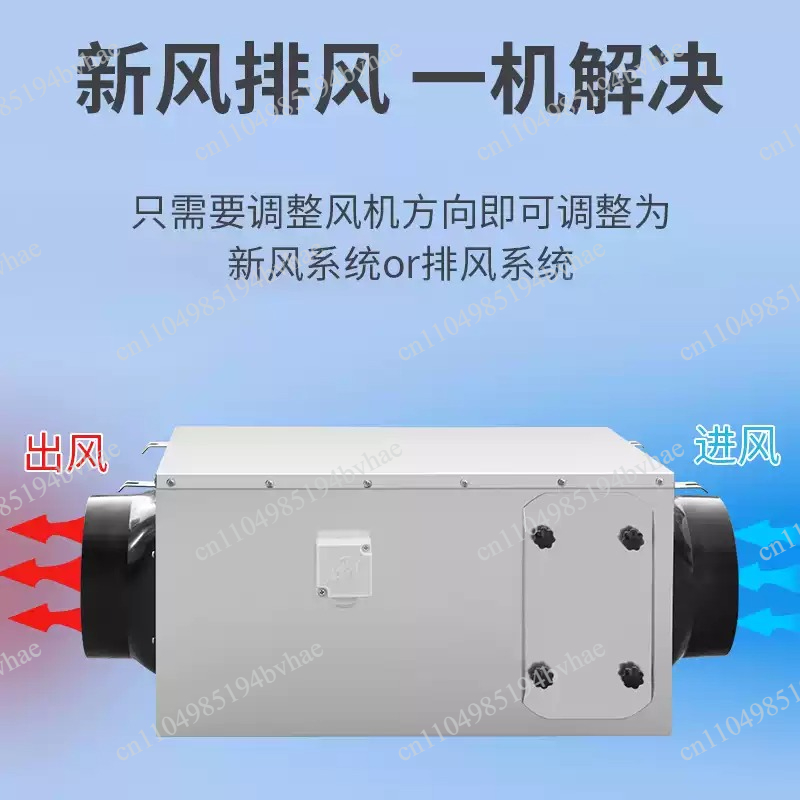 Fresh air system ventilation f - Commercial Kitchen Ventilation System のレビューと価格