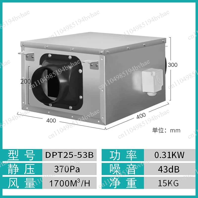 Fresh air system ventilation f - Commercial Kitchen Ventilation System のレビューと価格