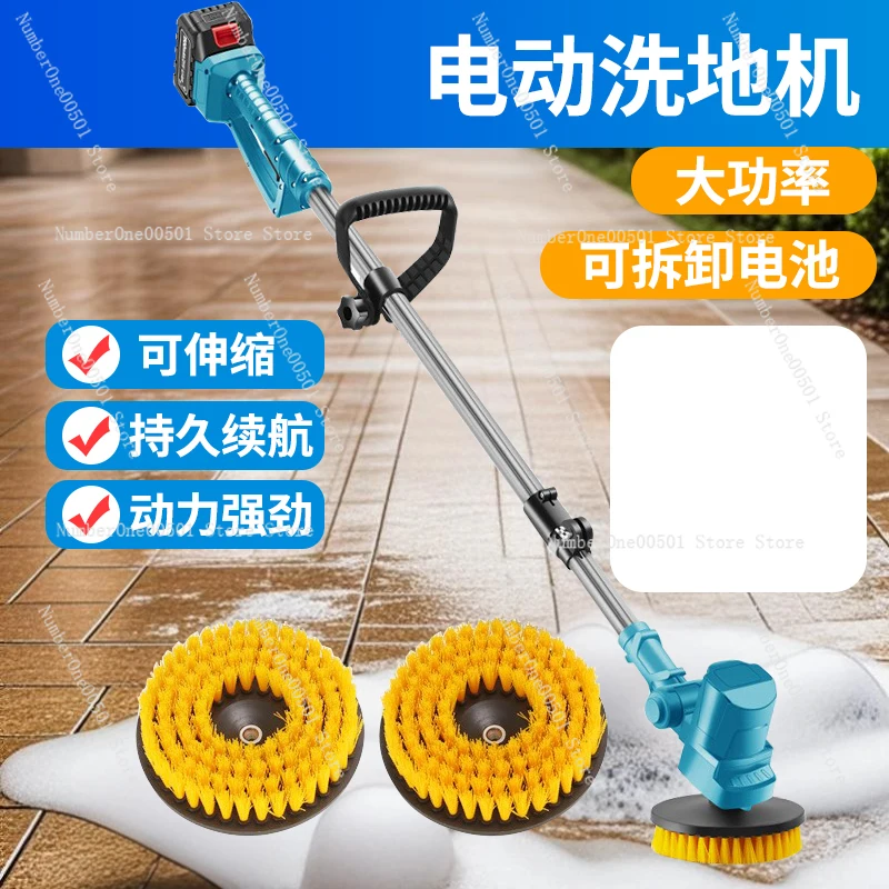 High Power Electric Cleaning B - Commercial Kitchen Wall Tiles のレビューと価格