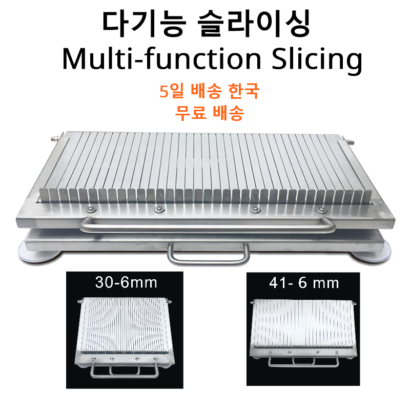 Multi-function Slicing Hand Pr - Meat Slicer Machine のレビューと価格