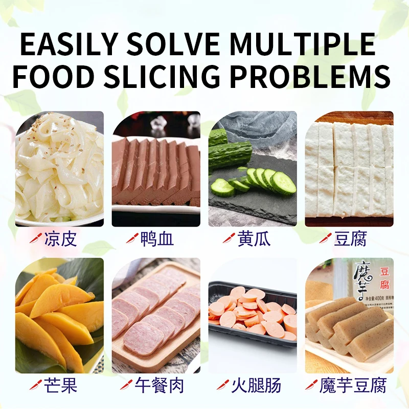 Multi-function Slicing Hand Pr - Meat Slicer Machine のレビューと価格